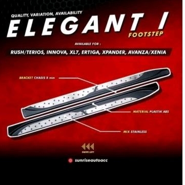 foot step injakan samping mobil Daihatsu all New Terios