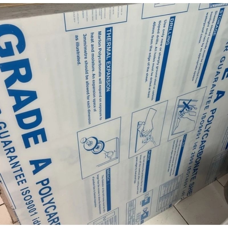 polycarbonate sheet sholid 3mm x 1220 x 2440