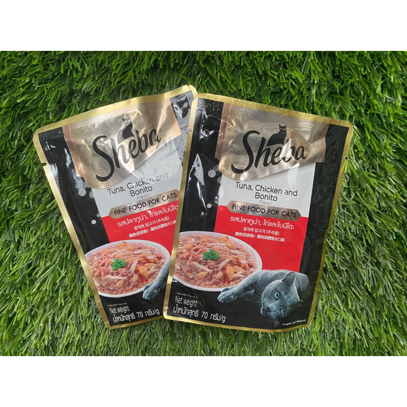 Sheba Pouch Tuna Chicken Bonito 70gr