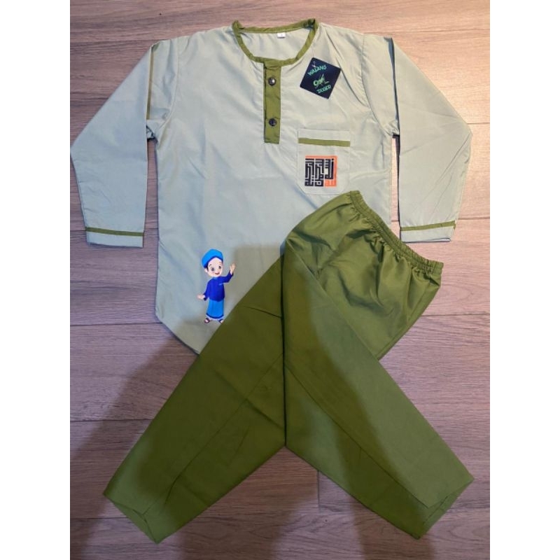Setelan Baju Koko Anak Laki laki Warna Sage Kombinasi Army Usia 1 2 3 4 5 6 7 8 9 10 11 12 13 Tahun