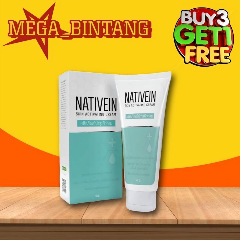 NATIVEIN CREAM OBAT VARISES MEMPERKUAT DINDING PEMBULUH DARAH