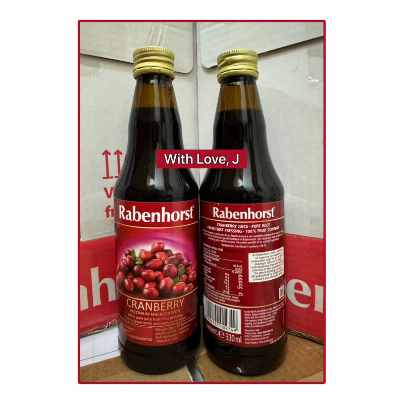 

RABENHORST CRANBERRY PURE JUICE ( 330 ML )