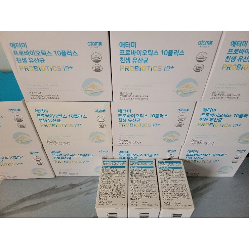 ATOMY PROBIOTIC DUS BESAR