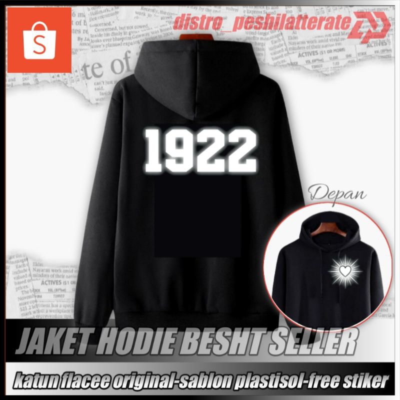 JAKET HODIE PSHT REFLEKTIF 1922 HATI BERSINAR
