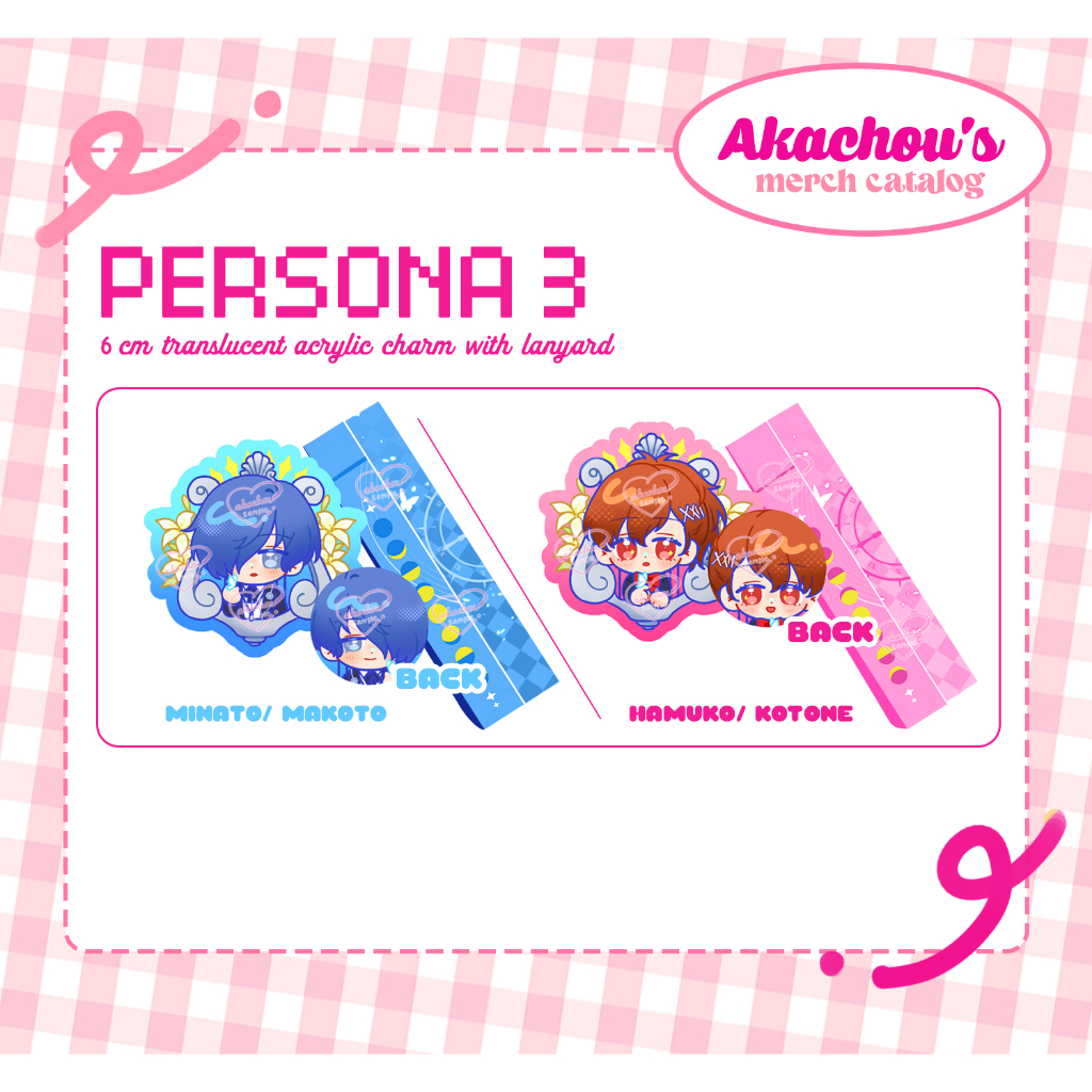 

Persona 3 MC Fancy Lanyard Charm : Minato / Kotone