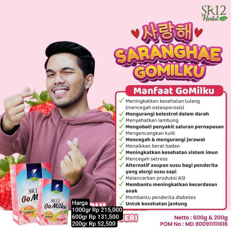 

Susu Gomilku SR12 Rasa Coklat kemasan Rentengan isi 10 Sachet | Susu Kambing Etawa Premium | Susu Kesehatan membantu menurukan kolestrol | Susu Rendah Lemak | Susu Bebas Gula | Penurun Kolestrol Halal BPOM