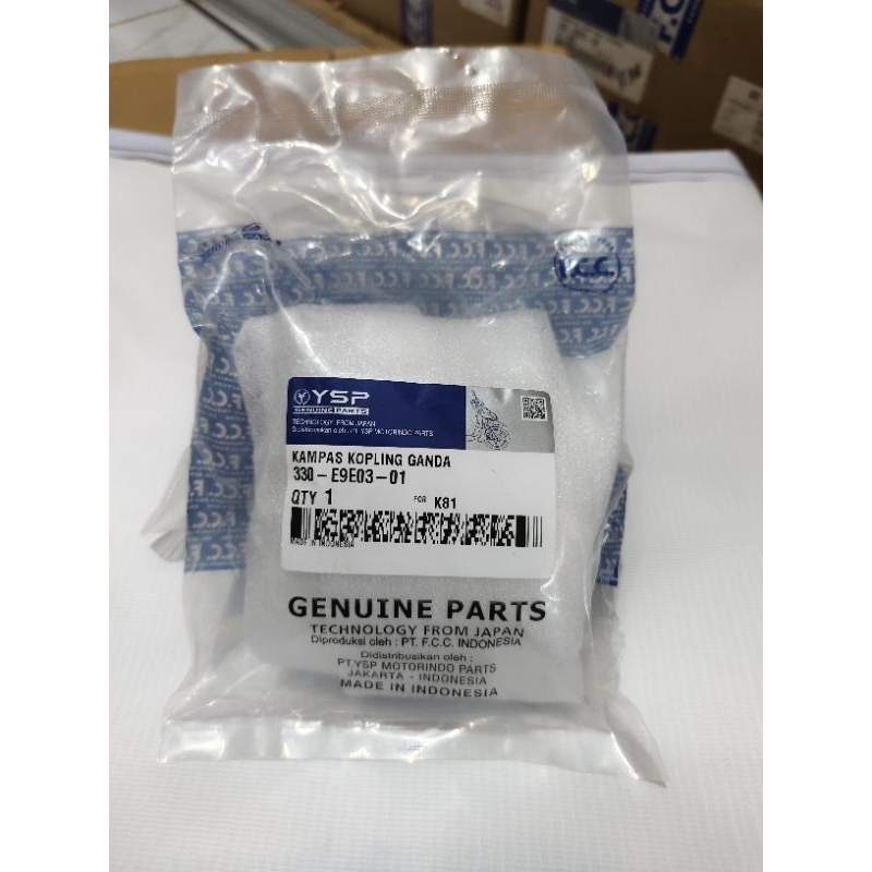 Kampas Ganda F.C.C 330-E9E03-01,FOR =KOJ .BEAT DELUXE..STREET