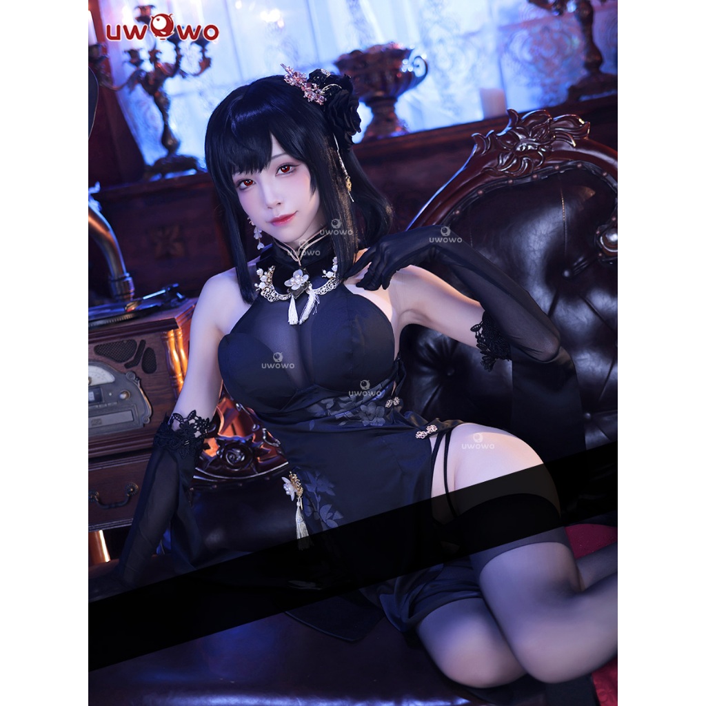 【Uwowo】Azur Lane cosplay Chen Hai cosplay Costume and Chen Hai Wig