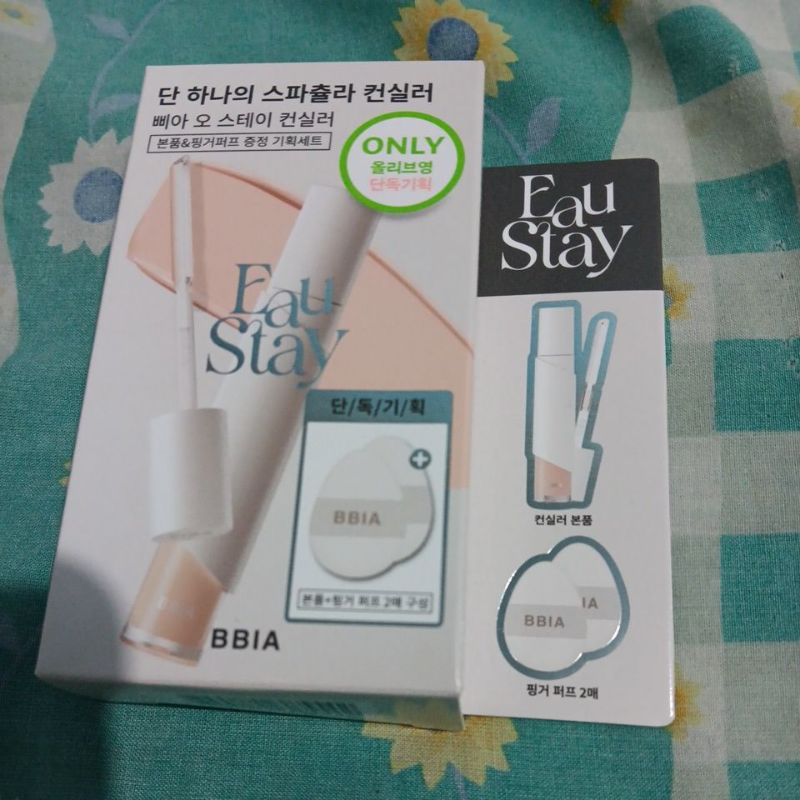BBIA EAU Stay Concealer Spatula 21N + free mini puff - Spatula Applicator Tip, All Day Fitting Natur