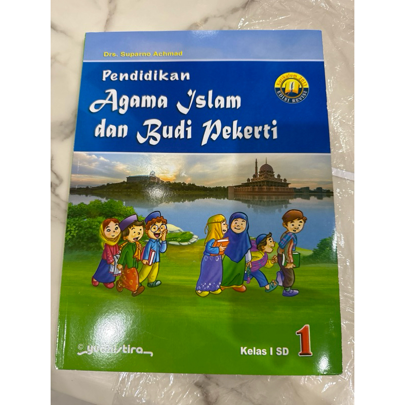 

Buku pendidikan agama islam dan budi pekerti kelas 1 yudhistira