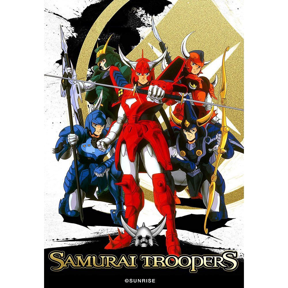 Yoroiden Samurai Troopers (Ronin Warriors) (1988) Seri