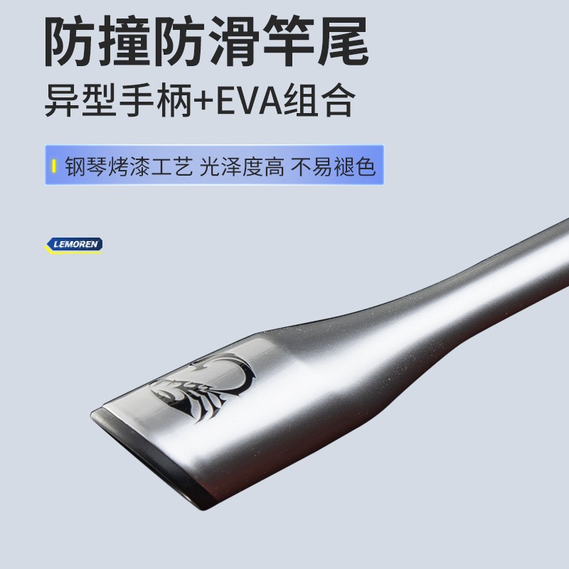 Saelaris_ Lemoren Joran Pancing Ultralight 1-6Lb Joran Pancing Spinning / Casting Jp045