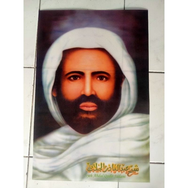 poster 3D syeh Abdul Qodir Jaelani