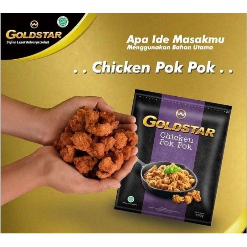 

POK POK GOLD STAR