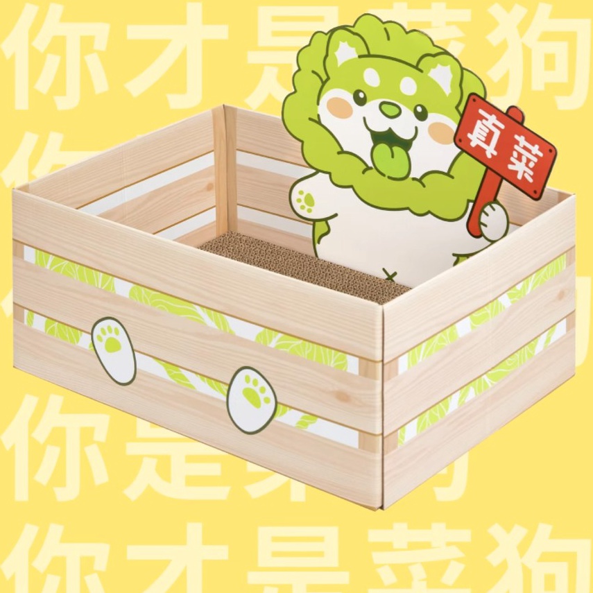 KODE B54U Purlab Cat Scratcher Vegetables Fairy