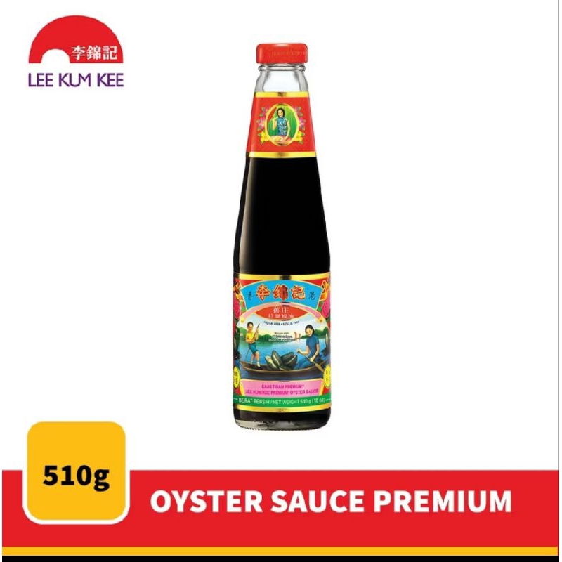 

Saus Tiram Lee Kum Kee OYSTER SAUCE PREMIUM 510 ml