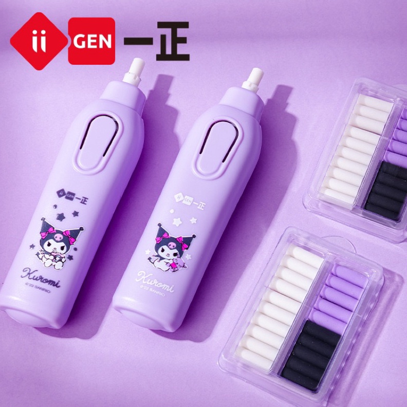 

Delunashop iigen Penghapus premium Elektrik Eraser Otomatis Sanrio kuromi Original KODE W5A7