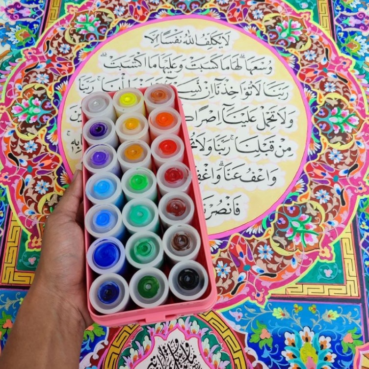 

KODE T7Z4 cat acrylic mushaf dan dekorasi