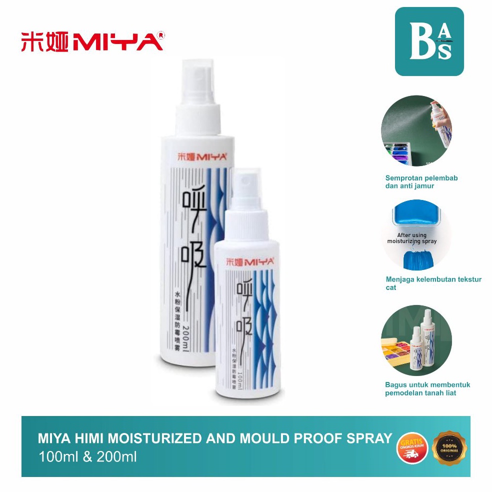 

KODE X4G8 Miya Himi Moisturized Spray