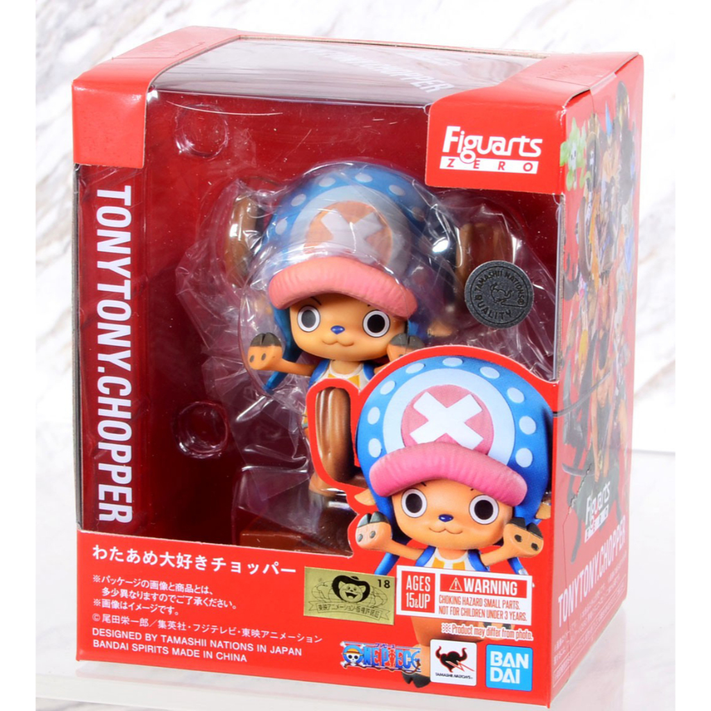 Figuarts Zero Cotton Candy Lover Chopper 57557/66500