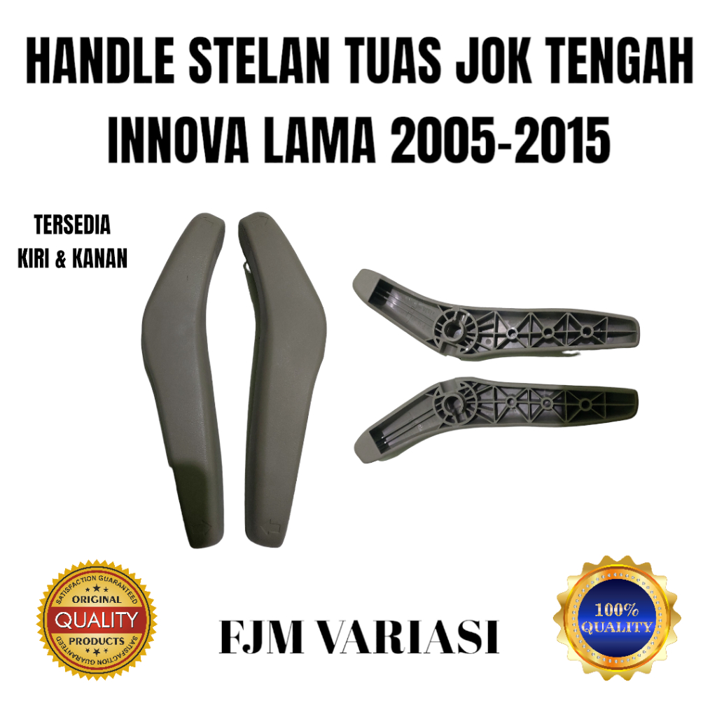 HANDLE HANDEL HENDEL HENDEL KUNCI STELAN TUAS JOK BANGKU TENGAH SEMUA MOBIL TOYOTA INOVA INNOVA LAMA