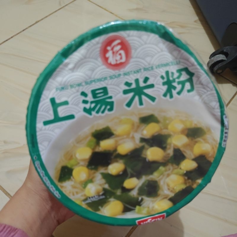 

SUP JAGUNG IMPORT