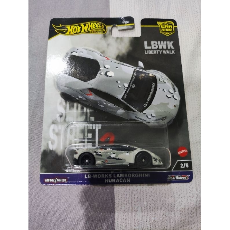 Mainan Anak Hotwheels  Lamborghini || Huracan || Sesto Elemento || Galardo || Veneno || Murchielago 