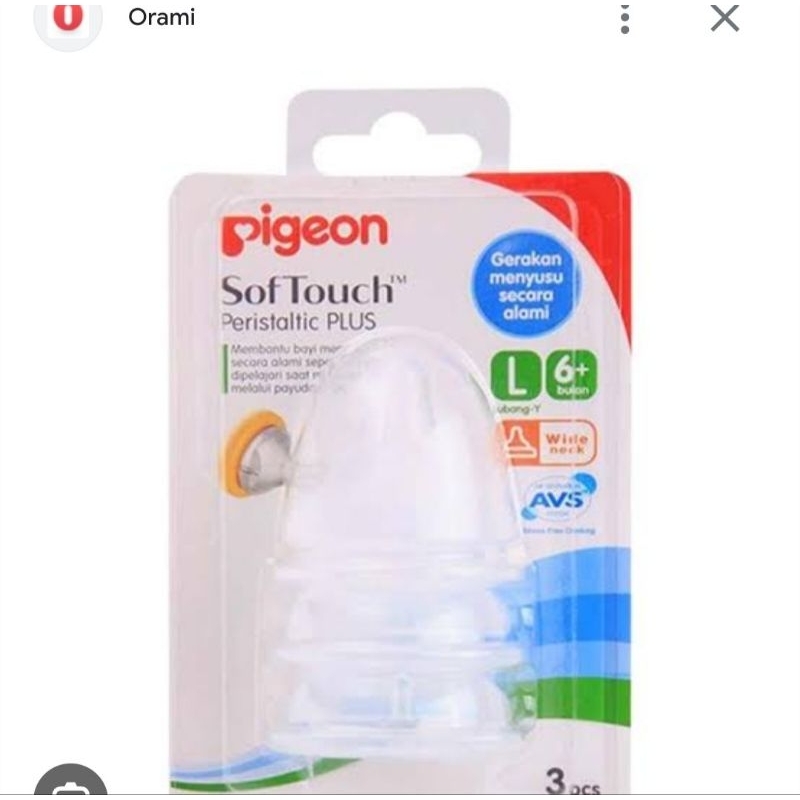 niple pigeon wide neck isi 3pc