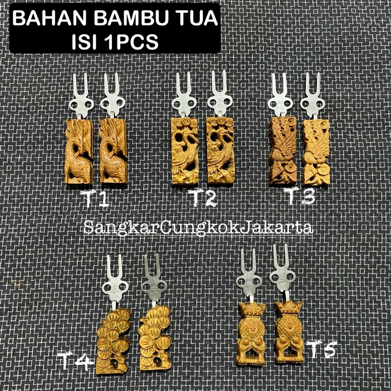 Tusuk Buah Ori Vietnam untuk Sangkar Cungkok Burung Kecil Pleci