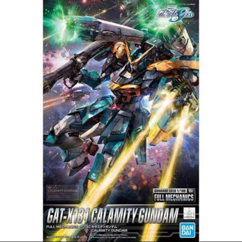 Full Mechanics Calamity Gundam FM 1/100 Bandai