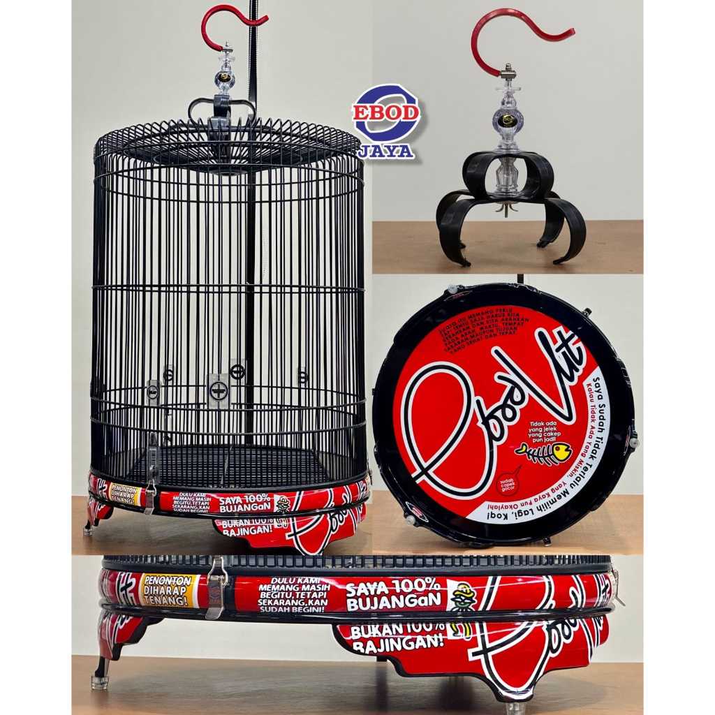 SARANG MURAY EBOD PVC EBOD VIT MERAH