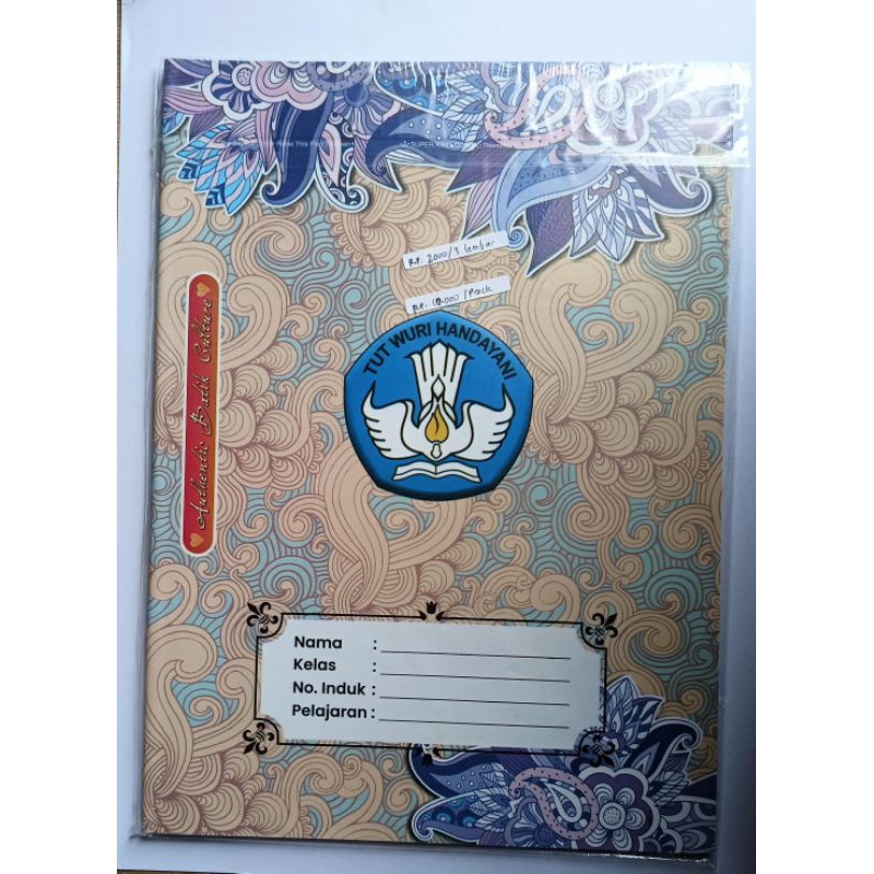 

Sampul Buku Motif Batik