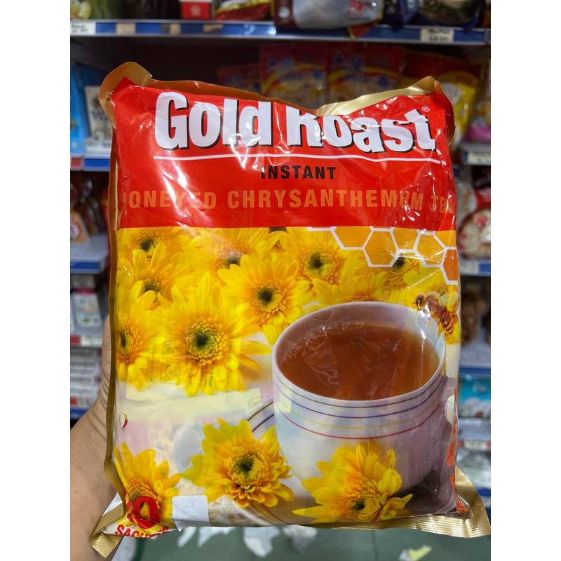 

goldroast all variant
