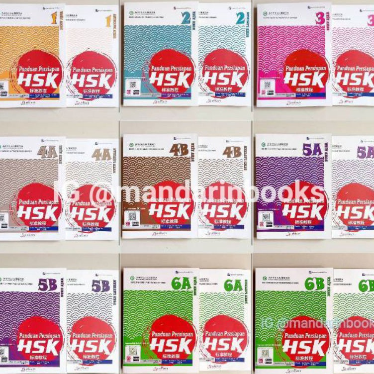 Buku Panduan Persiapan Mandarin HSK 1  6 Pilihan Per Level 2 Buku  QR Code Audio k O5H9