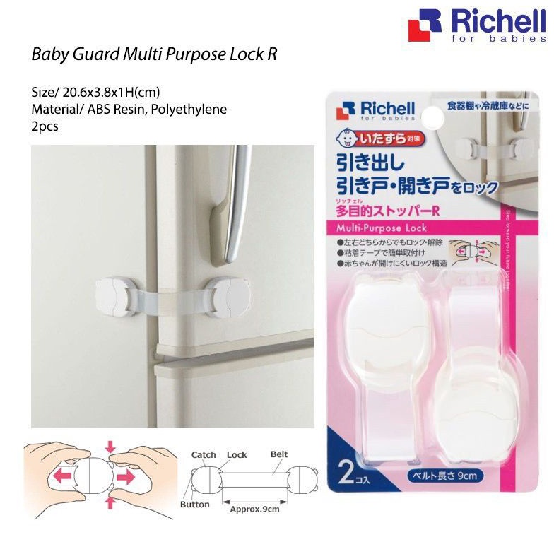 KODE W27J Richell Baby Multi Purpose Mini Lock  pengunci pintu lemari kulkas dari anak anak  alat pe