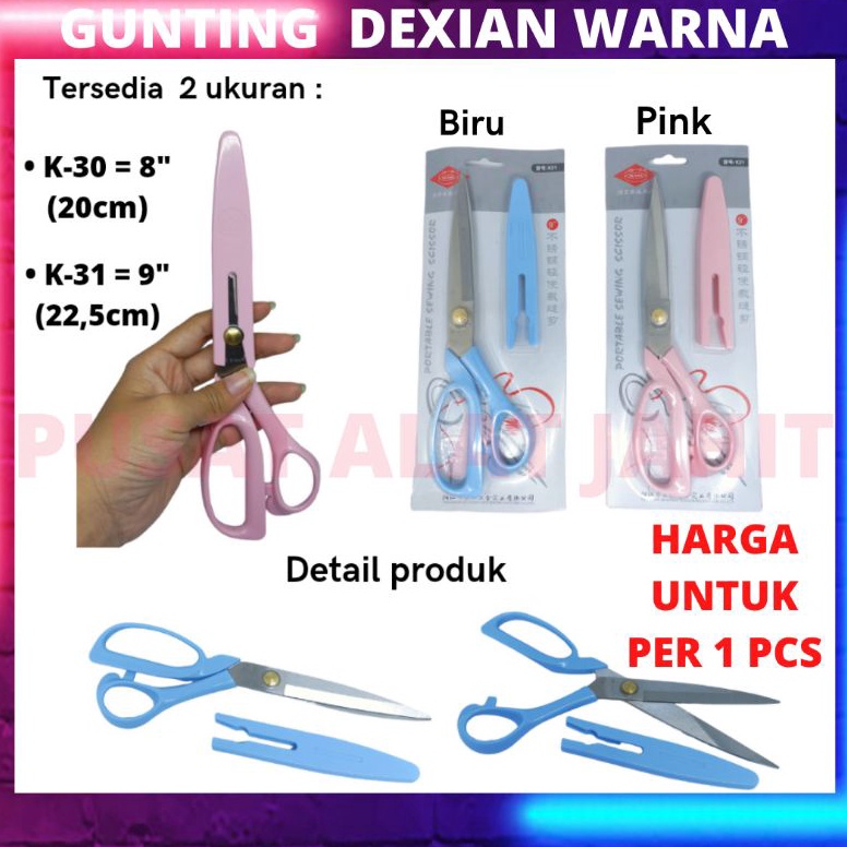 

Gunting alat potong memotong bahan kain pakaian baju kertas plastik serbaguna tailor scissors big besar ada tutup dexian gunting original asli tajam ukuran 8 9 8 9 inch 2 225 cm K3 K31 per 1 pc t V7S9