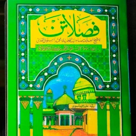 Fasolatan Kiai Asnawi Kudus