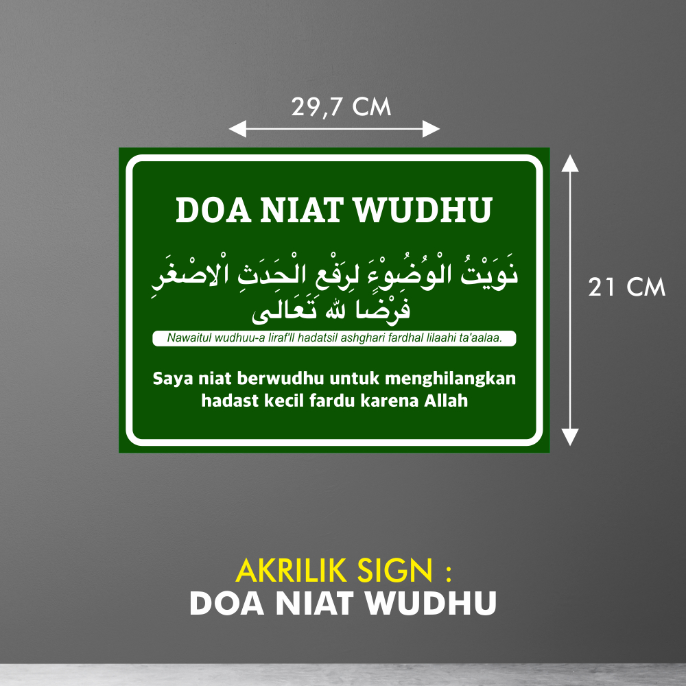 Doa Niat Wudhu - Akrilik Sign *034