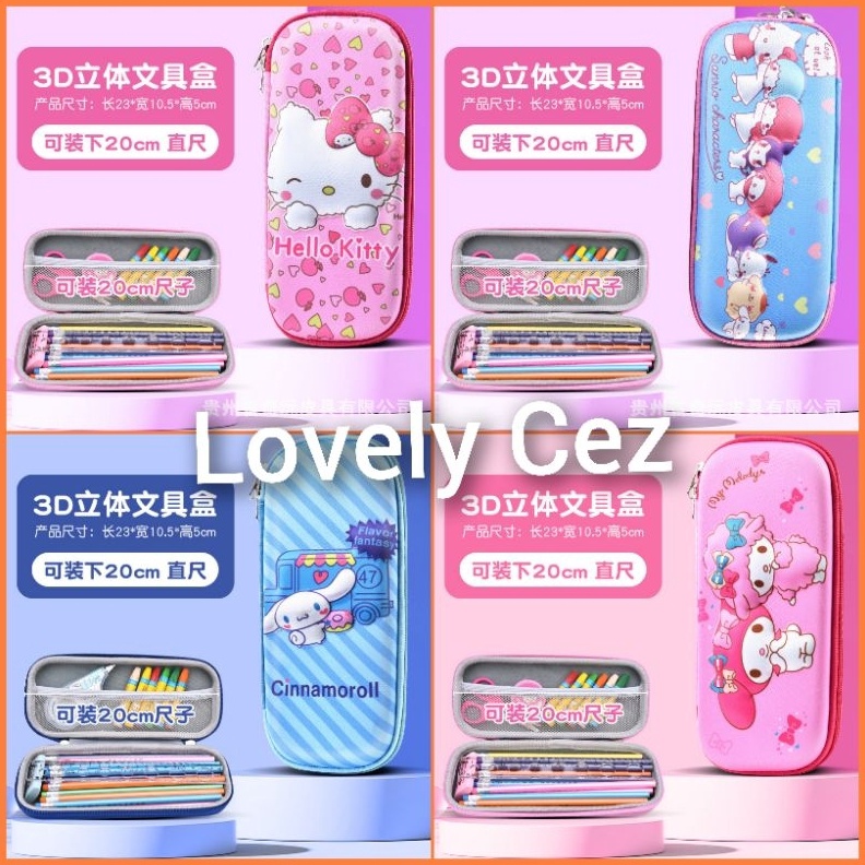 

LANGSUNG ORDER GAN Pencil Case 3D Timbul Karakter Cinnamon Roll Morol Kuromi Karakter Lucu Kucing Kotak Pensil 3D Timbul