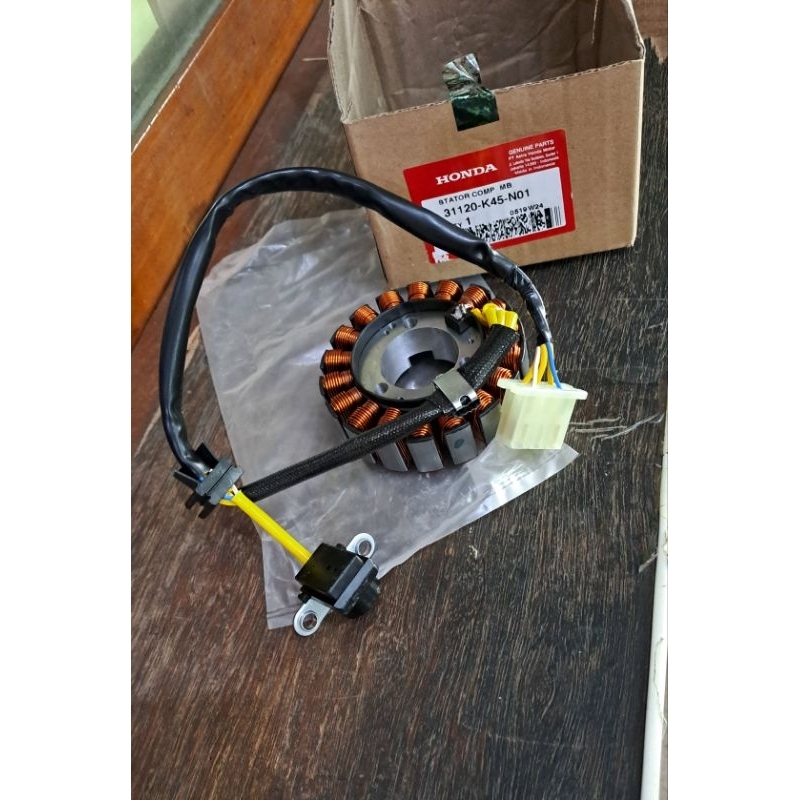 Spull CBR OLD 2011-2014