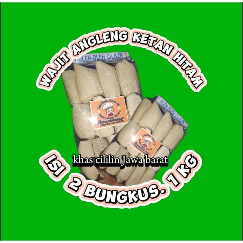 

wajit angleng ketan hitam khas cililin Jawa barat /food,cemilan
