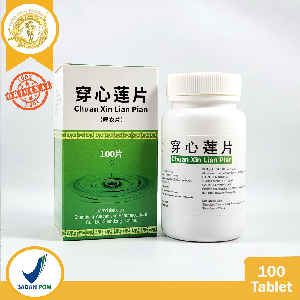 CHUAN XIN LIAN PIAN / CHUAN XIN LIAN TABLET / SAMBILOTO