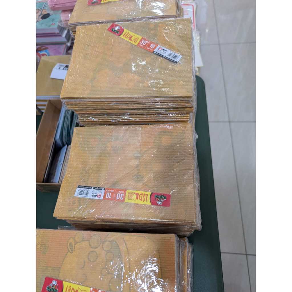

Buku Tulis Dodo 30 Lembar + Sampul Coklat dan Plastik