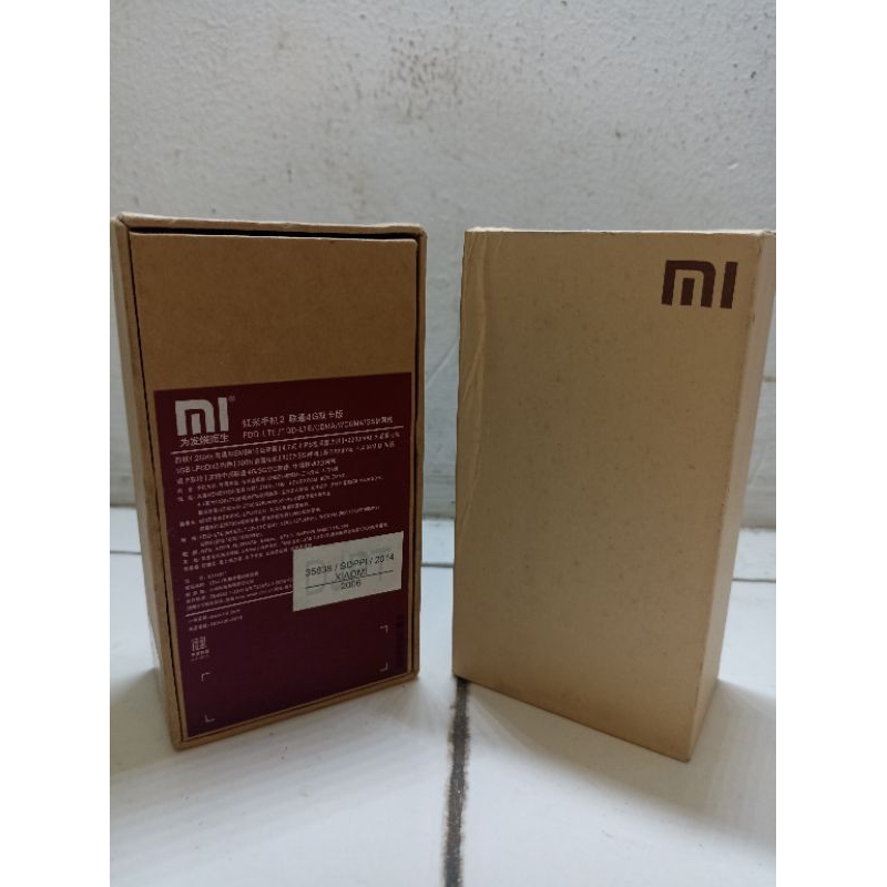 

KOTAK DUSBOX DUSBOOK DUS READMI 2 (TIDAK BISA REQUEST IMEI)