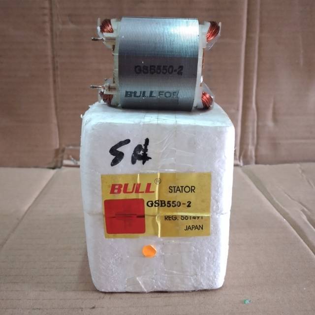 BULL STATOR GSB550-2 GSB 550-2 RUMAH ARMATURE FIELD MESIN BOR BETON BOSCH 13MM