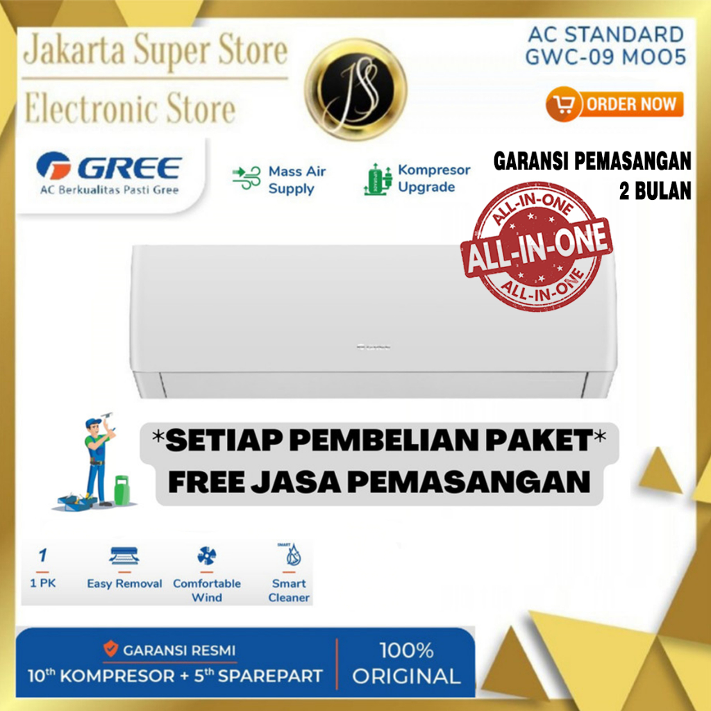 GREE AC 1 PK 09 MOO5 STANDARD LOW WATT UNIT ONLY