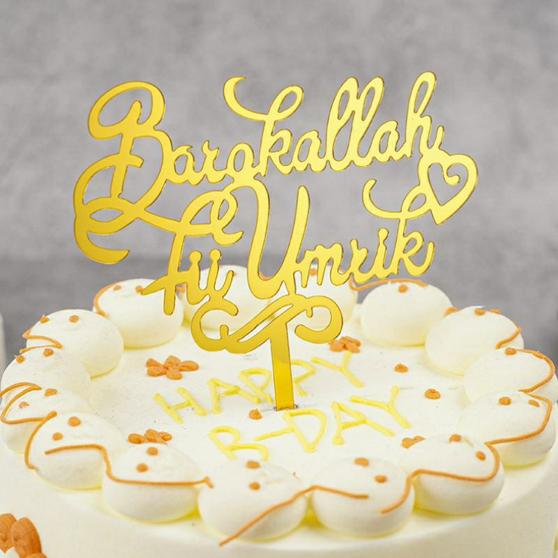 Topper Akrilik Barakallah fii umrik pink /  gold / Tanacapan hiasan kue Barakallah fii umrik