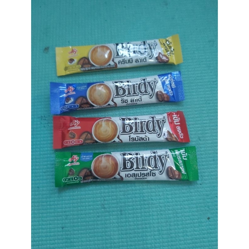 

Birdy coffee