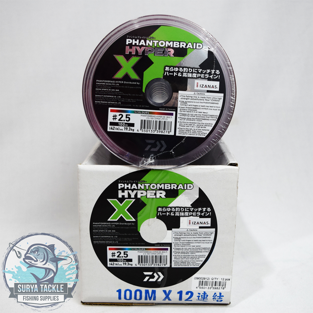 Senar Daiwa Connecting Panthombraid Hyper X8 PE 2.5-100m Multicolor