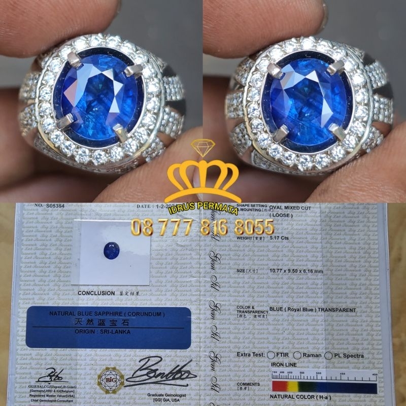Royal Blue 5.17 Crt sapphire srilanka